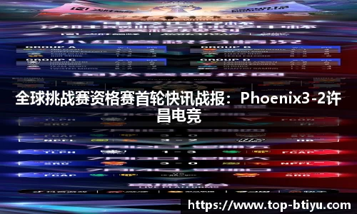 B体育官网