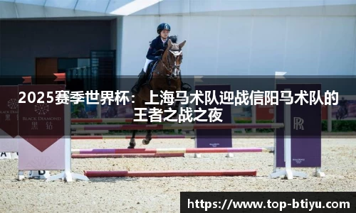 B体育官方平台