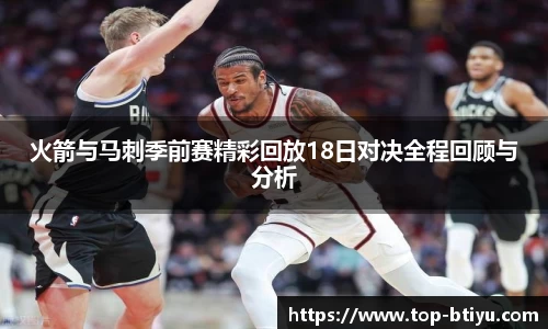 B体育官方平台