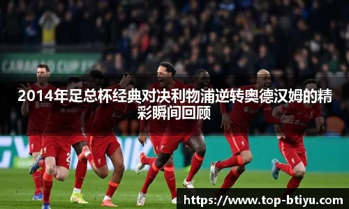 B体育官方平台